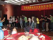 chiny 511